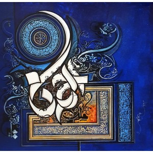 Bin Qalander, 24 x 24 Inch, Oil on Canvas, Calligraphy Painting, AC-BIQ-136